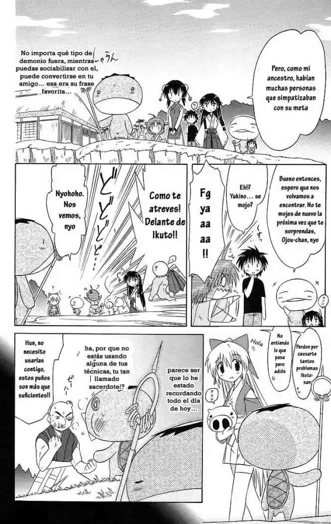 Nagasarete Airantou (2002) - Capítulo 47 - Página 32 - LectorTMOo