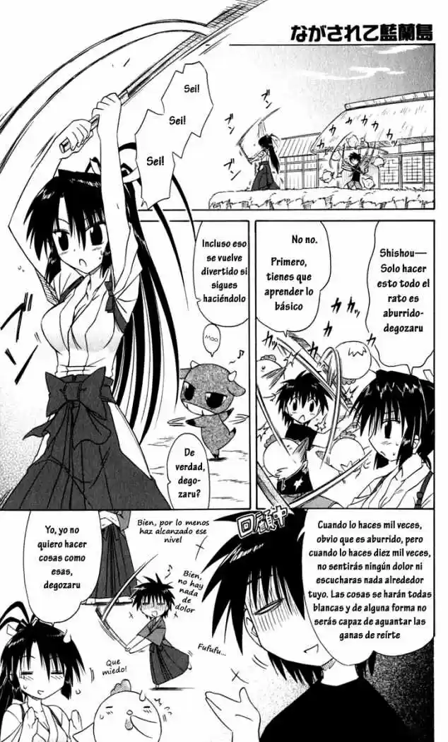Nagasarete Airantou (2002) - Capítulo 48 - Página 3 - LectorTMOo