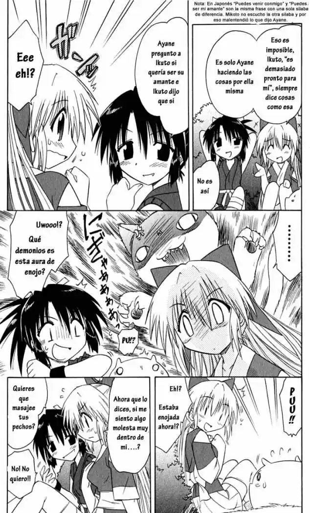 Nagasarete Airantou (2002) - Capítulo 48 - Página 17 - LectorTMOo