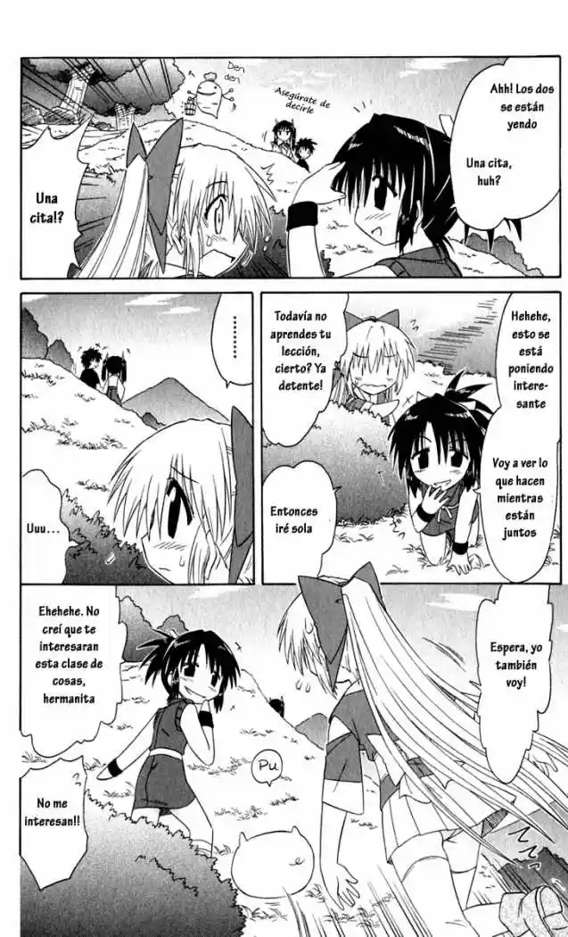 Nagasarete Airantou (2002) - Capítulo 48 - Página 18 - LectorTMOo