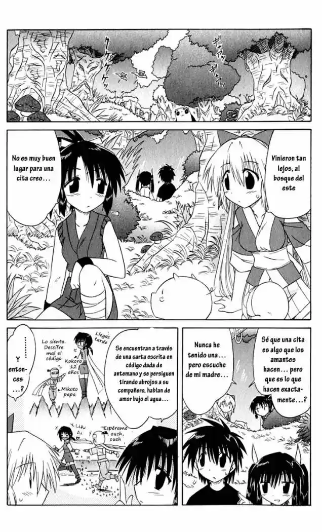 Nagasarete Airantou (2002) - Capítulo 48 - Página 19 - LectorTMOo