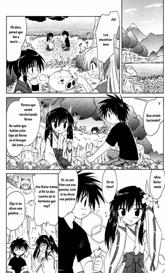 Nagasarete Airantou (2002) - Capítulo 48 - Página 22 - LectorTMOo