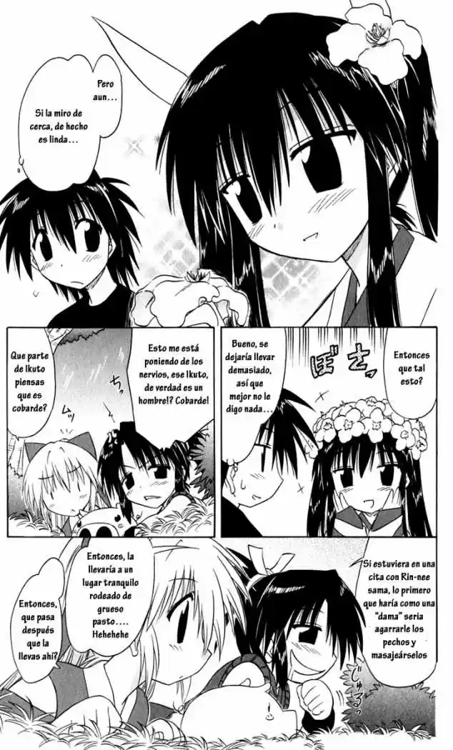 Nagasarete Airantou (2002) - Capítulo 48 - Página 23 - LectorTMOo