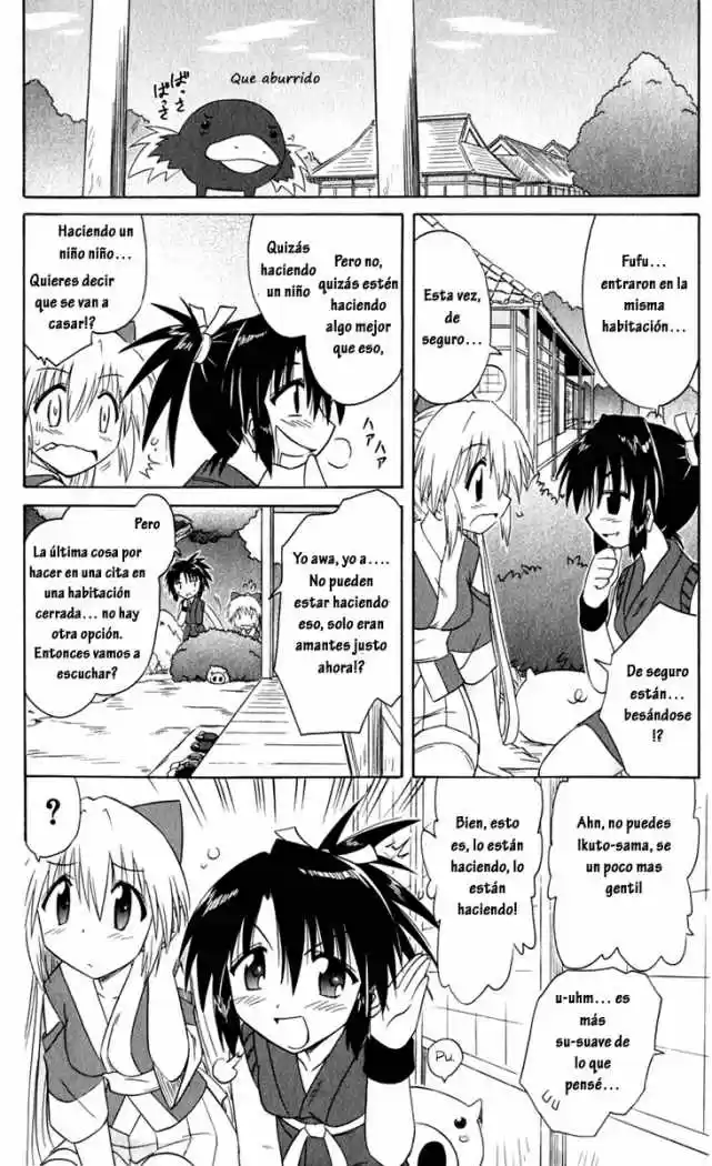 Nagasarete Airantou (2002) - Capítulo 48 - Página 26 - LectorTMOo