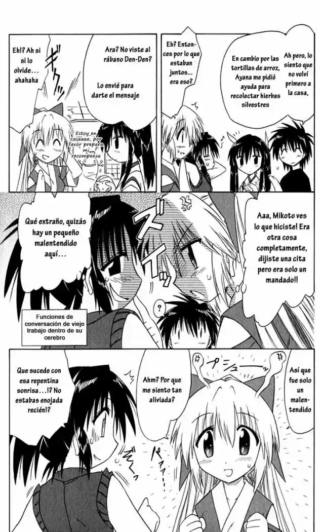 Nagasarete Airantou (2002) - Capítulo 48 - Página 29 - LectorTMOo