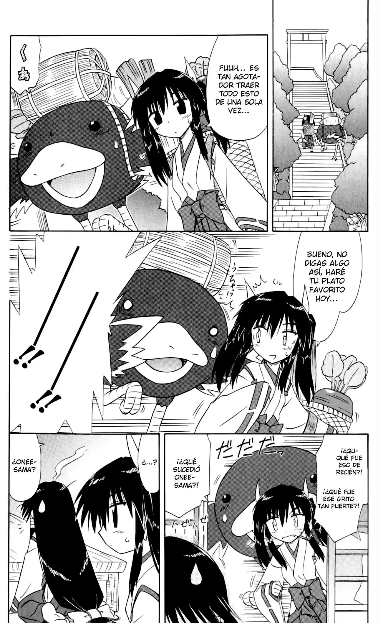 Nagasarete Airantou (2002) - Capítulo 49.2 - Página 10 - LectorTMOo