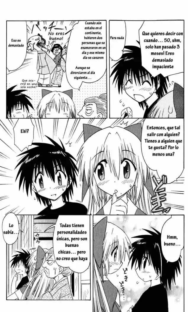 Nagasarete Airantou (2002) - Capítulo 50 - Página 15 - LectorTMOo