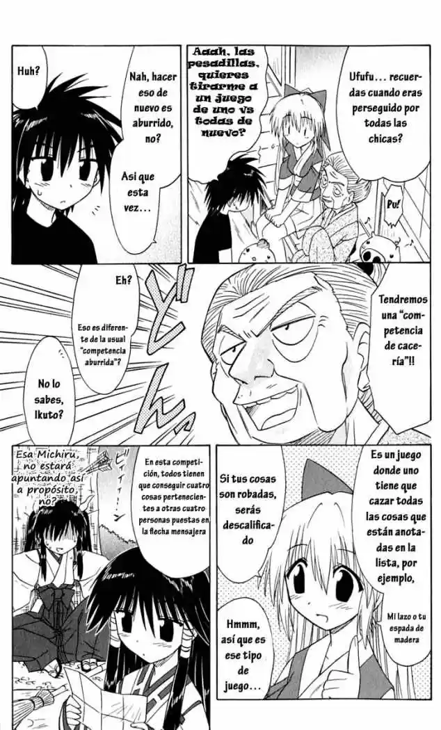 Nagasarete Airantou (2002) - Capítulo 50 - Página 21 - LectorTMOo