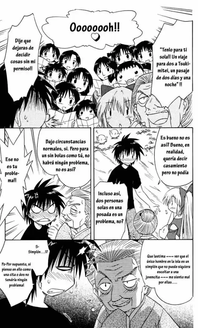 Nagasarete Airantou (2002) - Capítulo 50 - Página 23 - LectorTMOo
