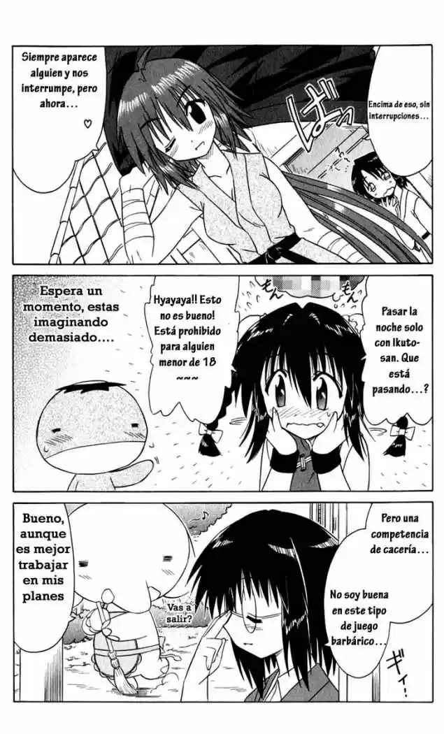 Nagasarete Airantou (2002) - Capítulo 50 - Página 26 - LectorTMOo