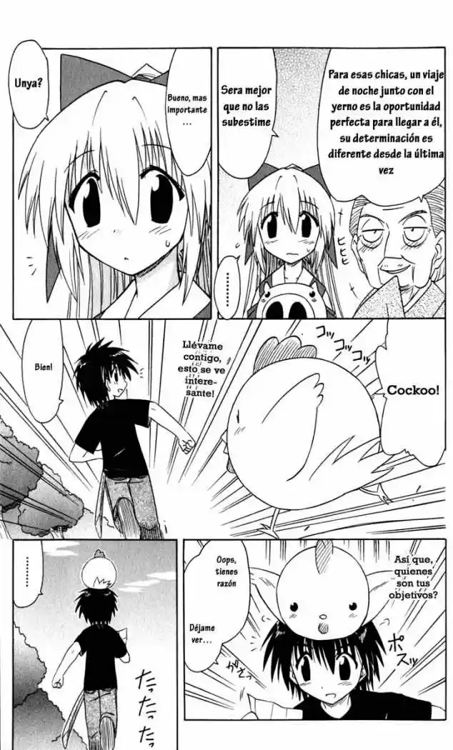 Nagasarete Airantou (2002) - Capítulo 50 - Página 28 - LectorTMOo