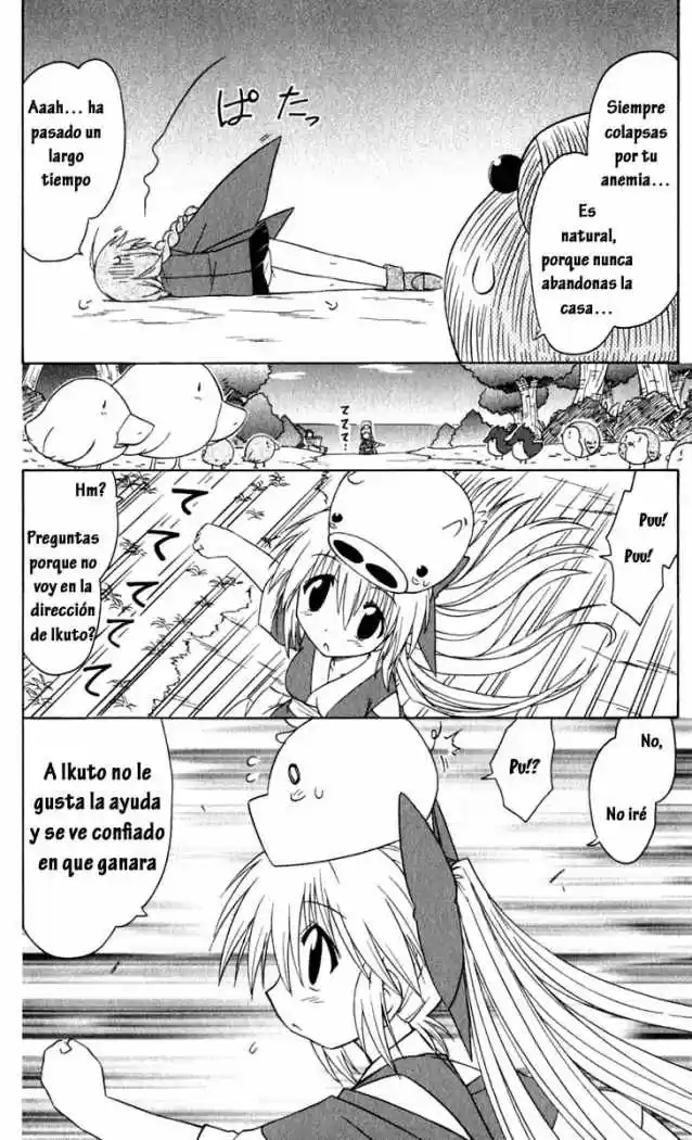 Nagasarete Airantou (2002) - Capítulo 50 - Página 33 - LectorTMOo