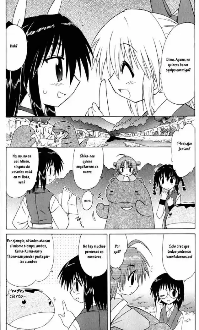 Nagasarete Airantou (2002) - Capítulo 51 - Página 11 - LectorTMOo