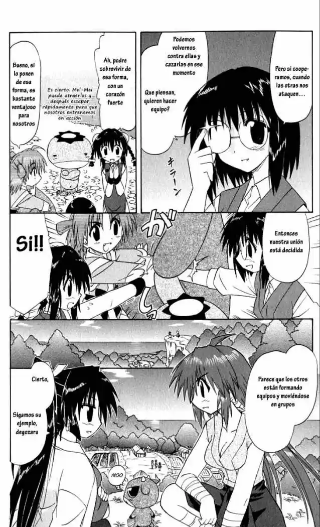 Nagasarete Airantou (2002) - Capítulo 51 - Página 12 - LectorTMOo