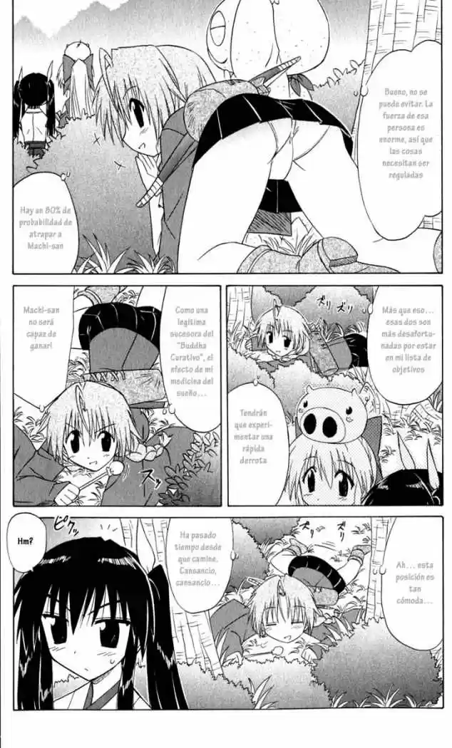 Nagasarete Airantou (2002) - Capítulo 51 - Página 15 - LectorTMOo