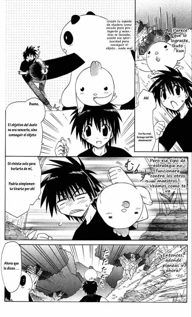 Nagasarete Airantou (2002) - Capítulo 51 - Página 22 - LectorTMOo