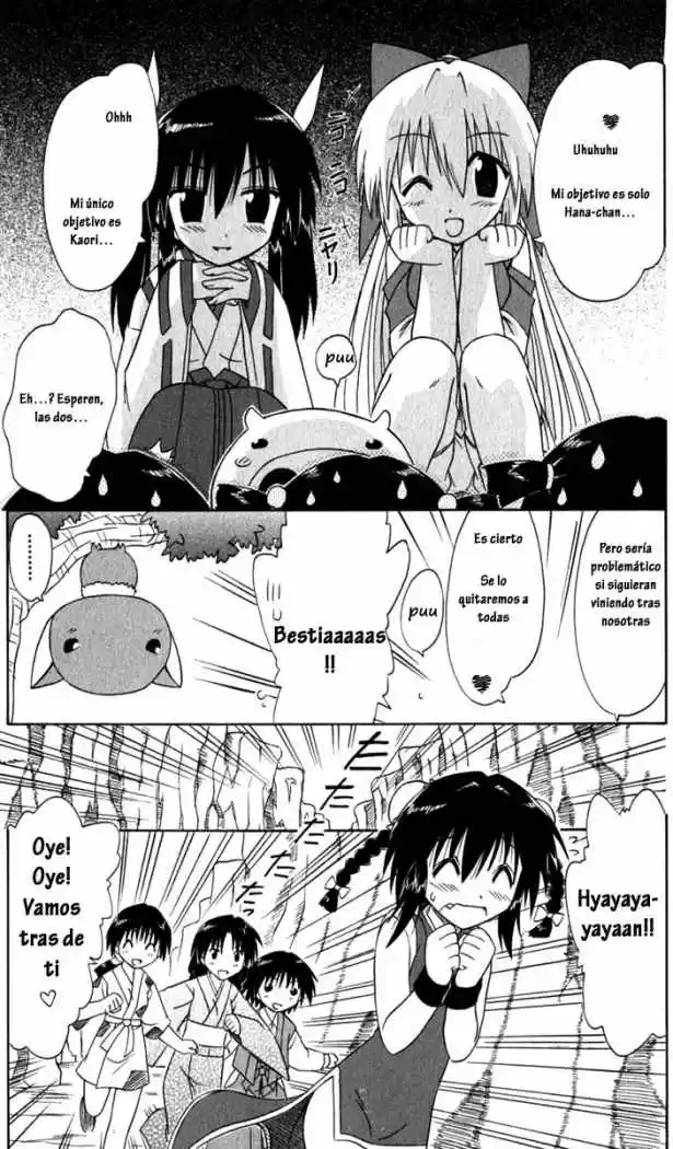 Nagasarete Airantou (2002) - Capítulo 51 - Página 25 - LectorTMOo