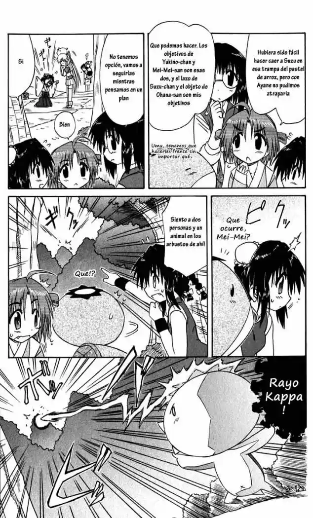 Nagasarete Airantou (2002) - Capítulo 52 - Página 9 - LectorTMOo