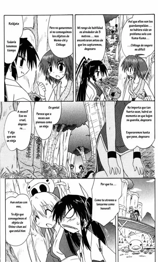 Nagasarete Airantou (2002) - Capítulo 52 - Página 11 - LectorTMOo