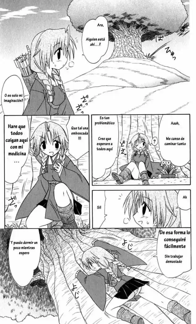 Nagasarete Airantou (2002) - Capítulo 52 - Página 19 - LectorTMOo