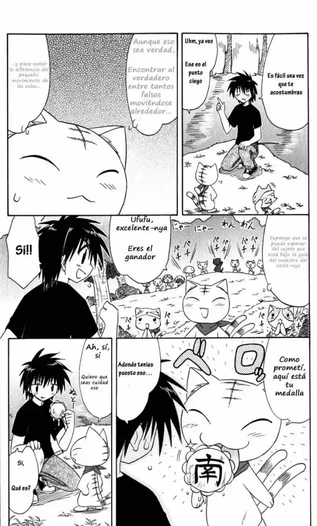 Nagasarete Airantou (2002) - Capítulo 52 - Página 25 - LectorTMOo