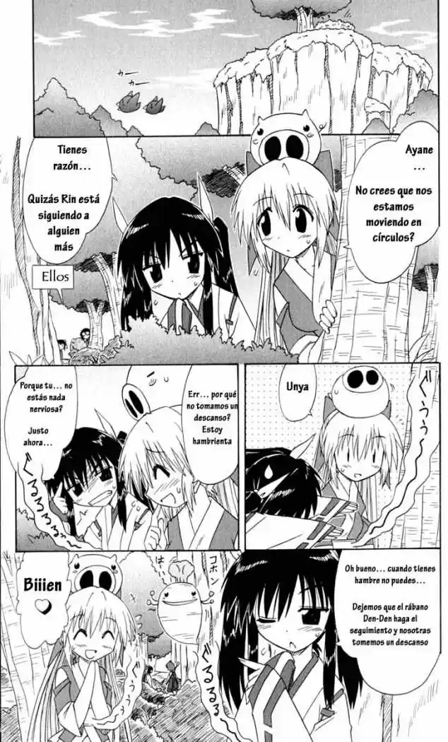 Nagasarete Airantou (2002) - Capítulo 52 - Página 27 - LectorTMOo