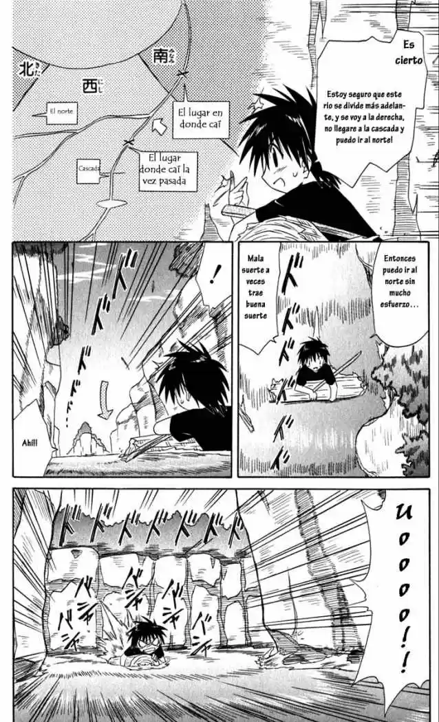 Nagasarete Airantou (2002) - Capítulo 52 - Página 32 - LectorTMOo