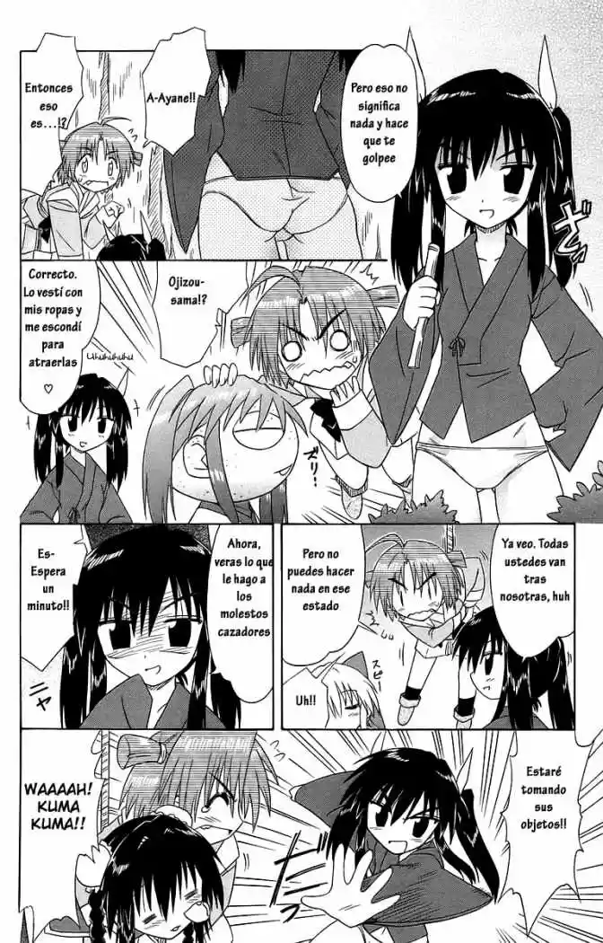 Nagasarete Airantou (2002) - Capítulo 53 - Página 14 - LectorTMOo