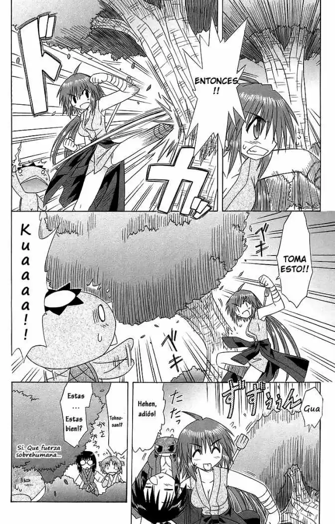 Nagasarete Airantou (2002) - Capítulo 53 - Página 18 - LectorTMOo