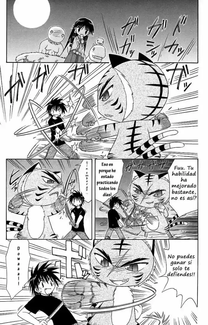 Nagasarete Airantou (2002) - Capítulo 53 - Página 21 - LectorTMOo