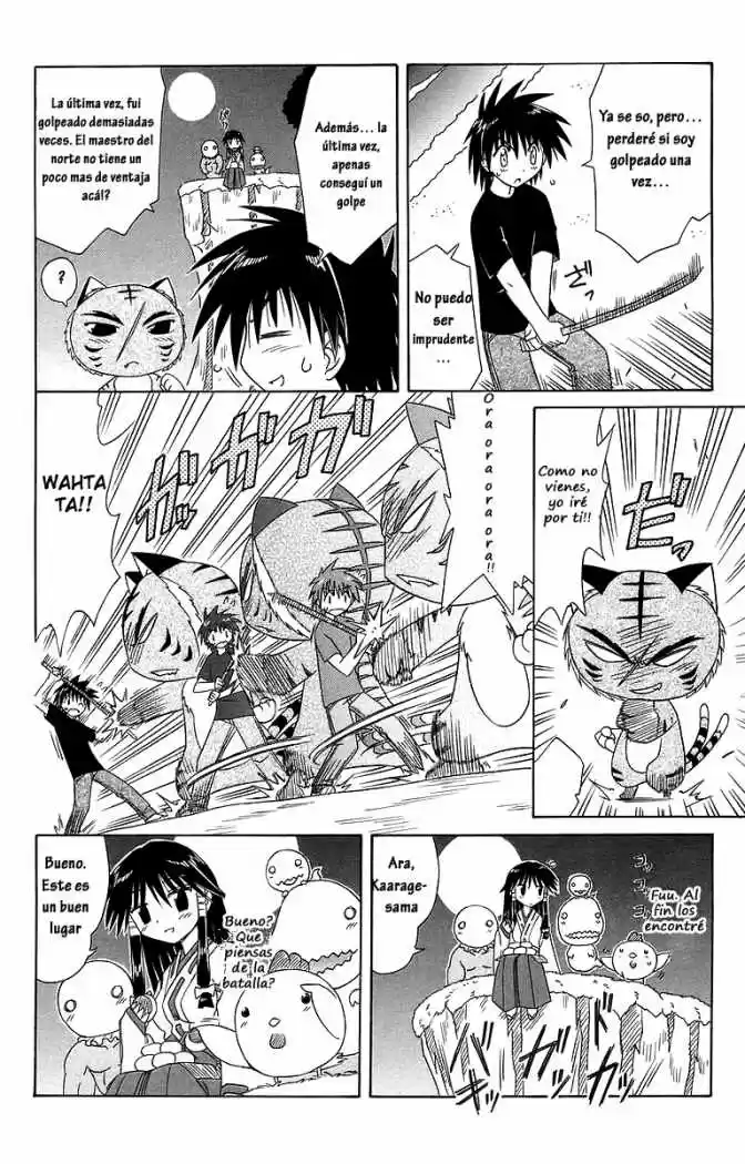 Nagasarete Airantou (2002) - Capítulo 53 - Página 22 - LectorTMOo