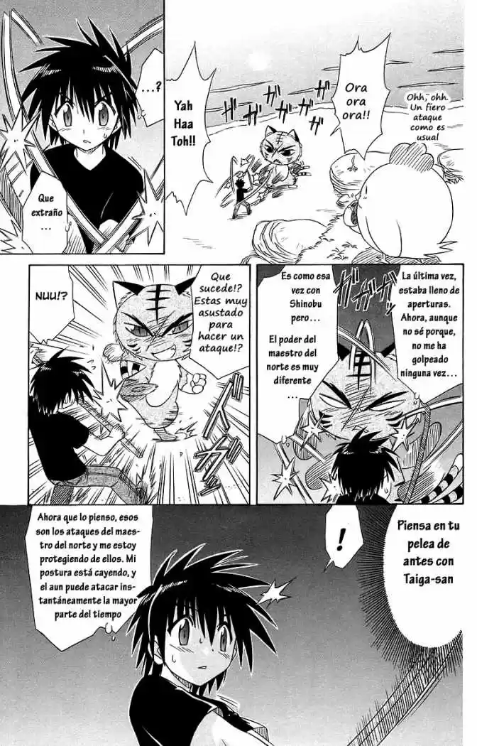 Nagasarete Airantou (2002) - Capítulo 53 - Página 23 - LectorTMOo