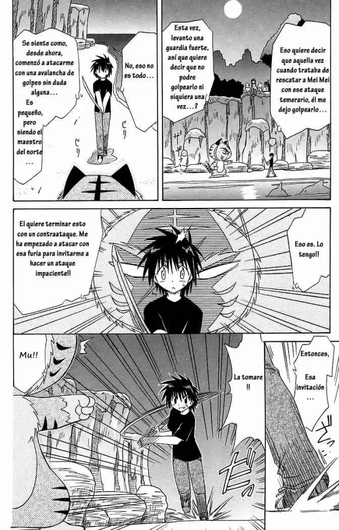 Nagasarete Airantou (2002) - Capítulo 53 - Página 24 - LectorTMOo
