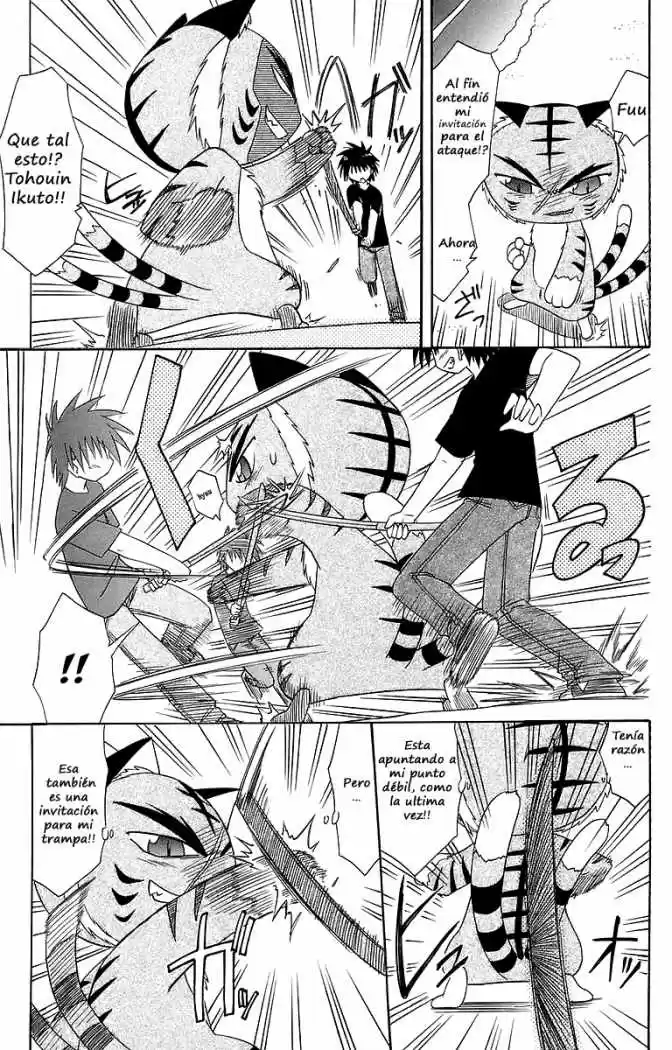 Nagasarete Airantou (2002) - Capítulo 53 - Página 25 - LectorTMOo