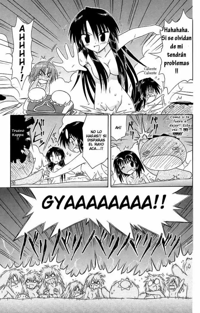 Nagasarete Airantou (2002) - Capítulo 53 - Página 33 - LectorTMOo