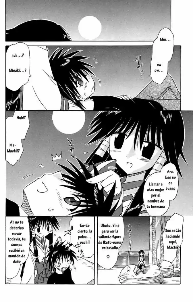 Nagasarete Airantou (2002) - Capítulo 53 - Página 34 - LectorTMOo