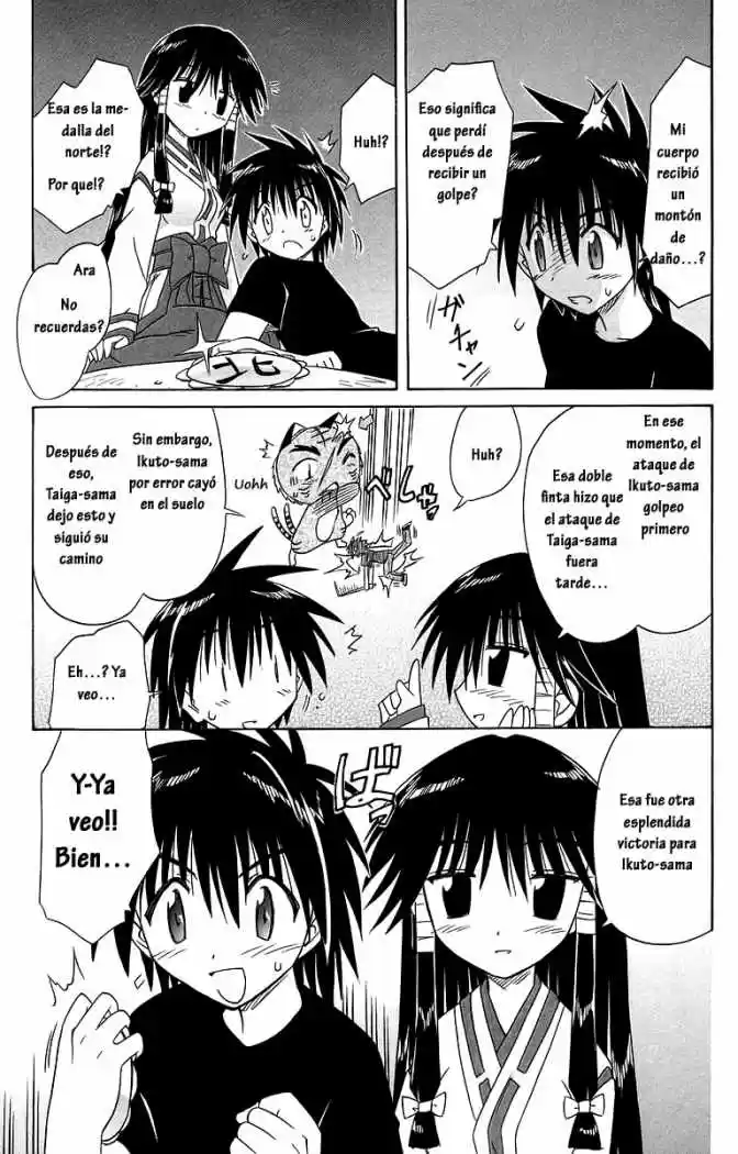 Nagasarete Airantou (2002) - Capítulo 53 - Página 35 - LectorTMOo