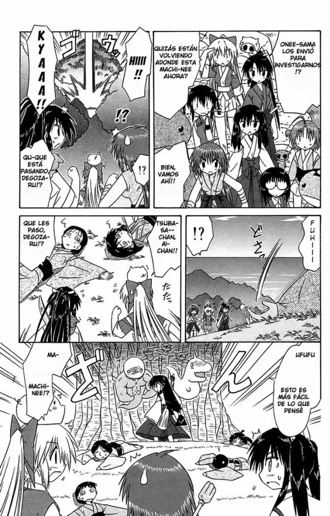 Nagasarete Airantou (2002) - Capítulo 54 - Página 13 - LectorTMOo
