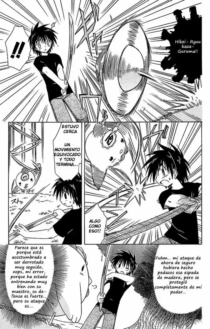 Nagasarete Airantou (2002) - Capítulo 54 - Página 17 - LectorTMOo
