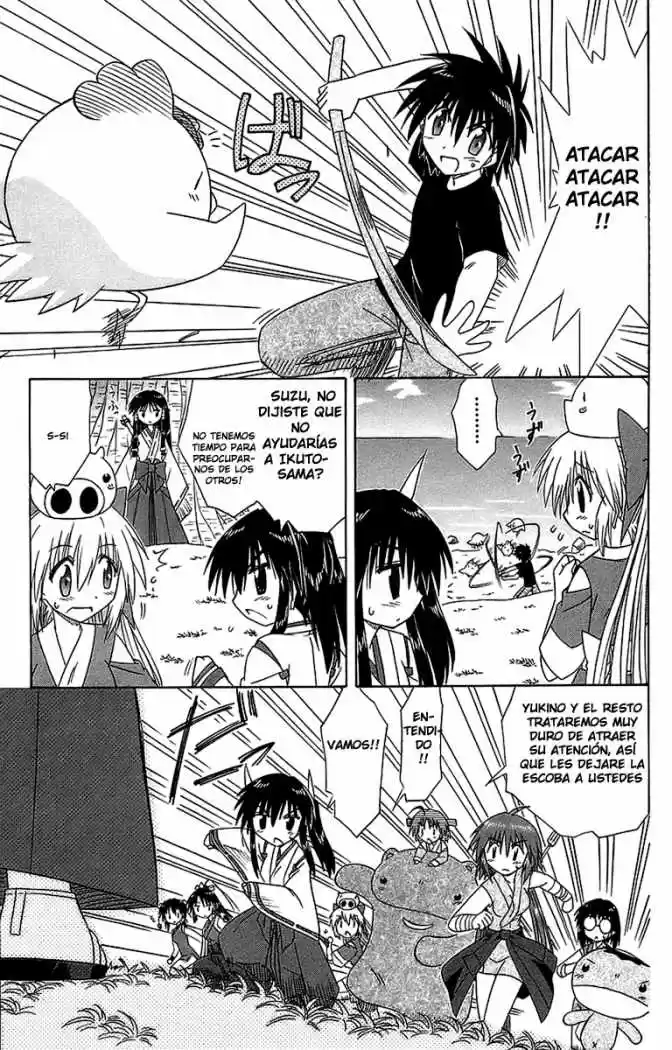 Nagasarete Airantou (2002) - Capítulo 54 - Página 19 - LectorTMOo