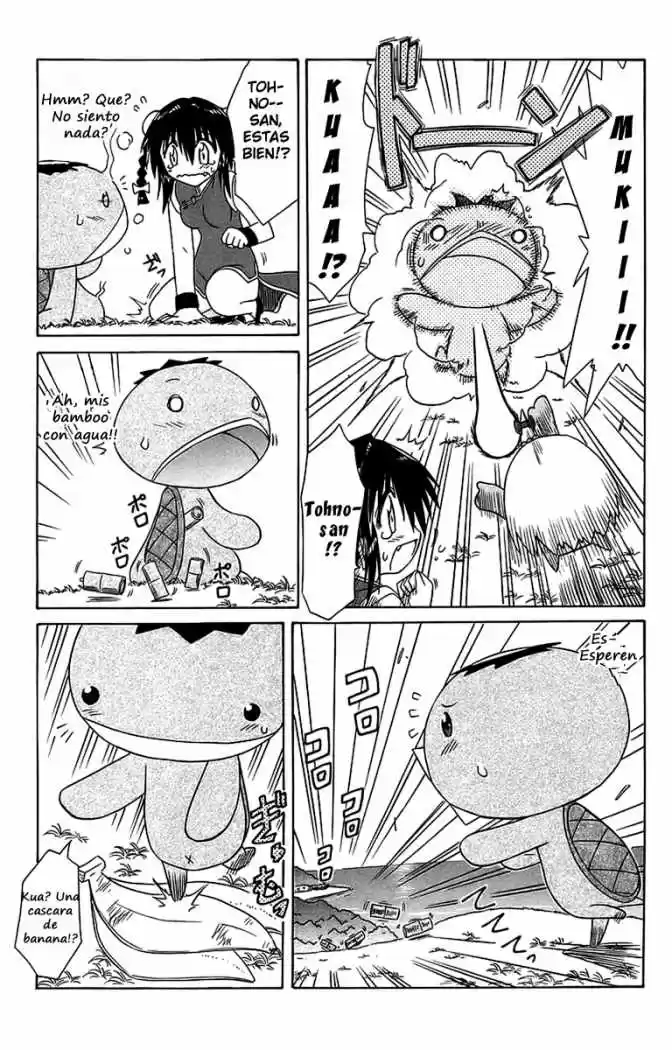 Nagasarete Airantou (2002) - Capítulo 54 - Página 27 - LectorTMOo
