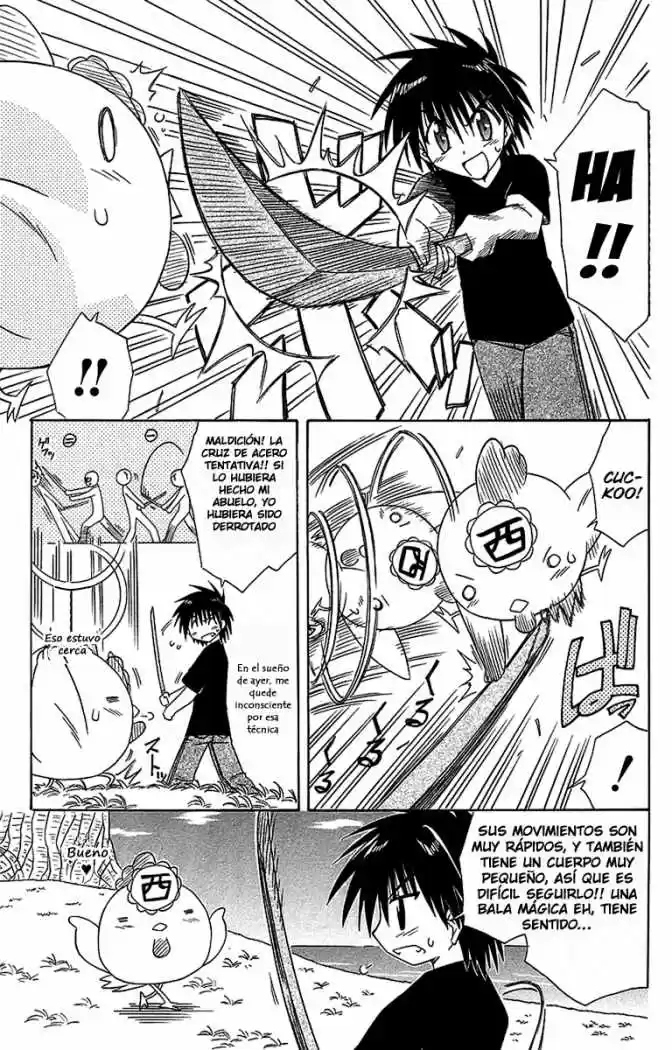 Nagasarete Airantou (2002) - Capítulo 54 - Página 31 - LectorTMOo