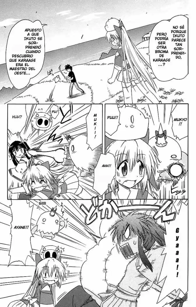 Nagasarete Airantou (2002) - Capítulo 55 - Página 5 - LectorTMOo
