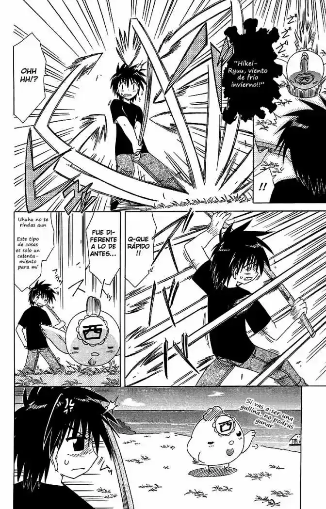 Nagasarete Airantou (2002) - Capítulo 55 - Página 10 - LectorTMOo