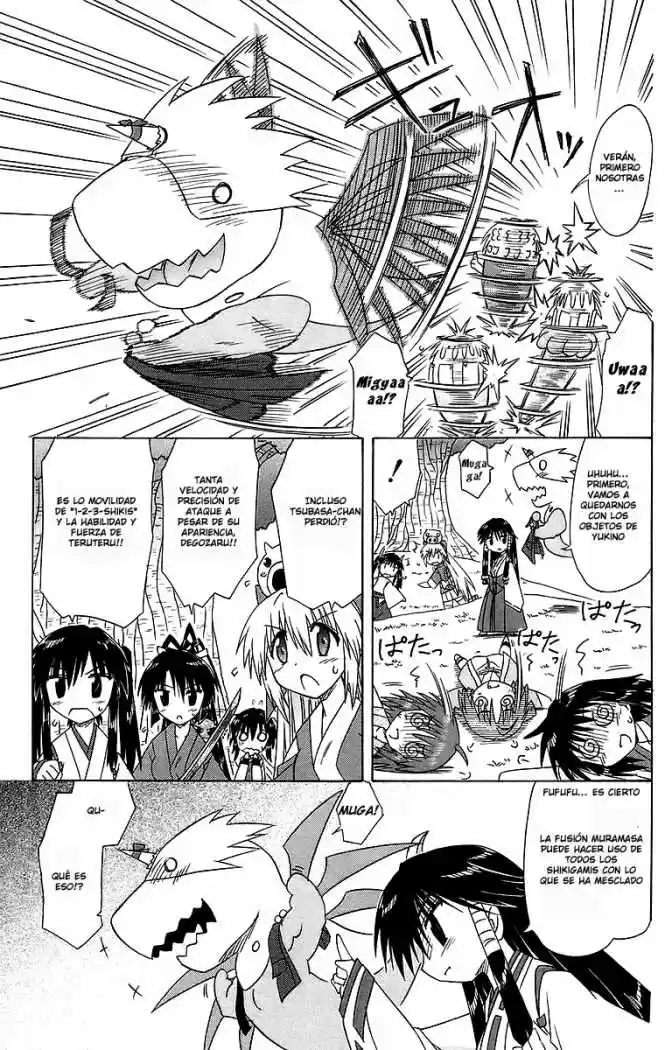 Nagasarete Airantou (2002) - Capítulo 55 - Página 13 - LectorTMOo