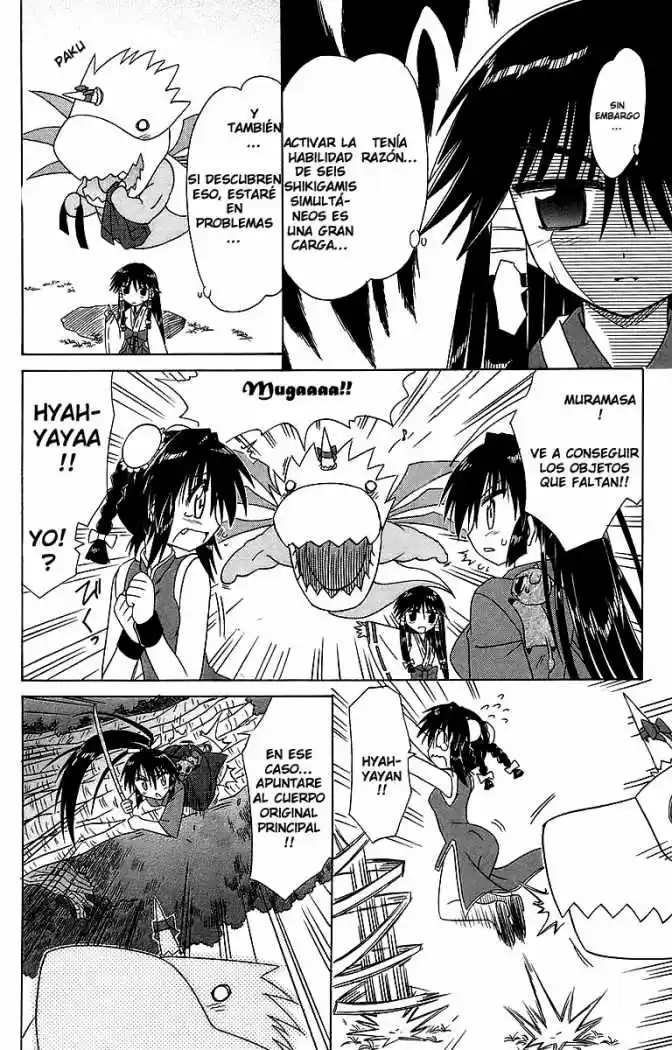 Nagasarete Airantou (2002) - Capítulo 55 - Página 14 - LectorTMOo