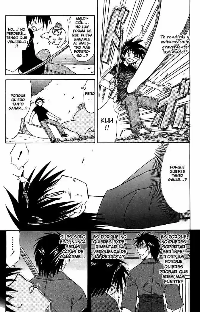 Nagasarete Airantou (2002) - Capítulo 55 - Página 23 - LectorTMOo