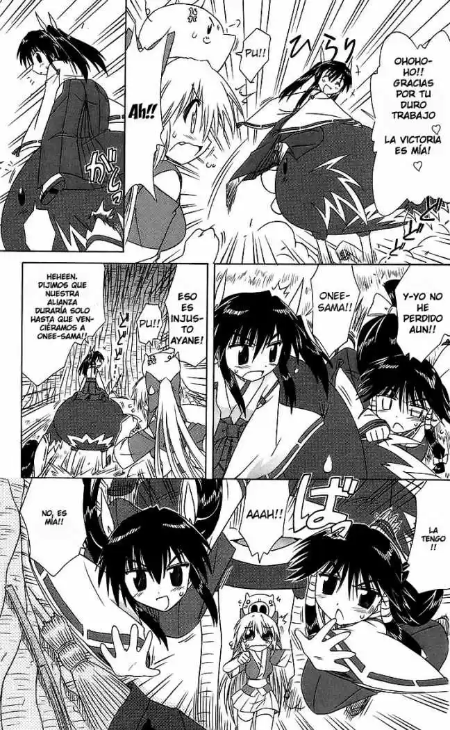 Nagasarete Airantou (2002) - Capítulo 55 - Página 33 - LectorTMOo