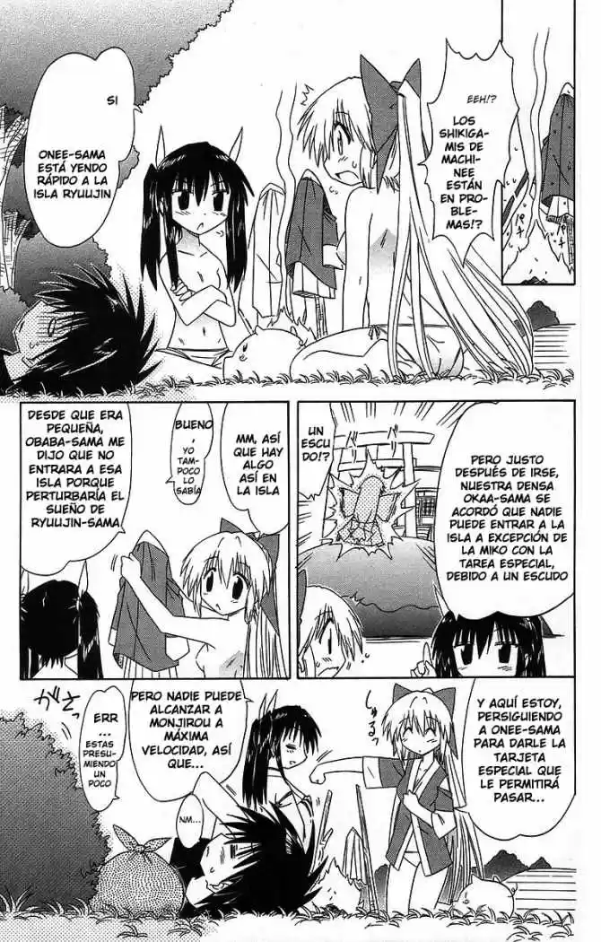 Nagasarete Airantou (2002) - Capítulo 59 - Página 29 - LectorTMOo