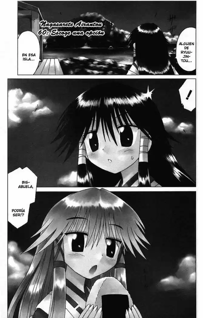 Nagasarete Airantou (2002) - Capítulo 60 - Página 3 - LectorTMOo